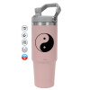 ΡΟΖ Travel Tumbler Θερμός με χερούλι και καλαμάκι 890ml