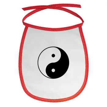 Yin Yang — 1