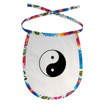 Yin Yang — 1