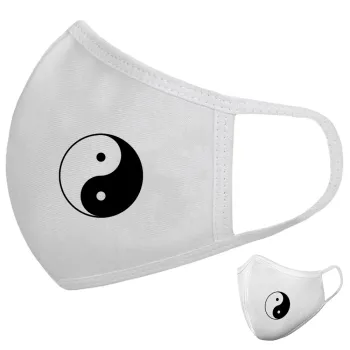 Yin Yang, Μάσκα υφασμάτινη υψηλής άνεσης παιδική (Δώρο πλαστική θήκη)