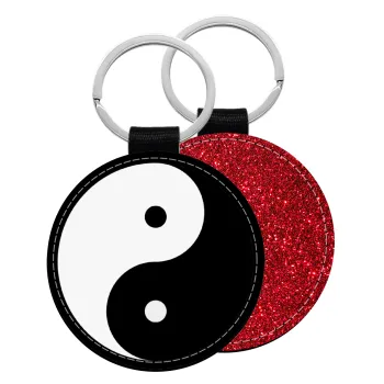 Yin Yang, Μπρελόκ Δερματίνη, στρογγυλό ΚΟΚΚΙΝΟ (5cm)