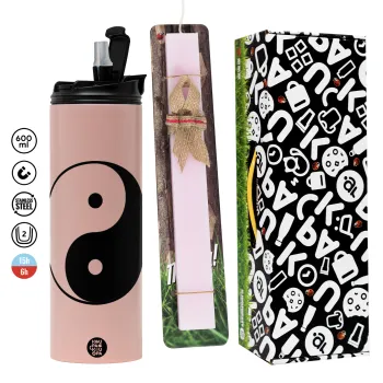 Yin Yang, Πασχαλινή Λαμπάδα με  ΡΟΖ Travel Tumbler θερμό (600ml, BPA free) & κερί αρωματικό πλακέ (30cm) (ΡΟΖ)