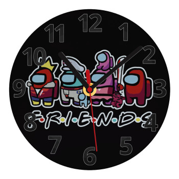 Among US Friends, Ρολόι τοίχου γυάλινο (20cm)