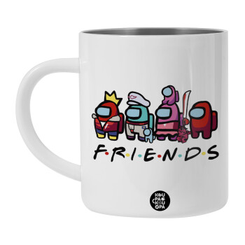 Among US Friends, Λευκή Ανοξείδωτη Μεταλλική Κούπα 450ml - Διπλού Τοιχώματος 