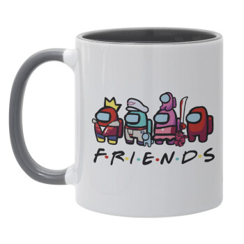 Among US Friends, Mug colored grey, ceramic, 330ml