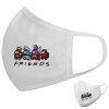 Μάσκα υφασμάτινη υψηλής άνεσης παιδική (Δώρο πλαστική θήκη)