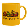 Ceramic coffee mug yellow, 330ml