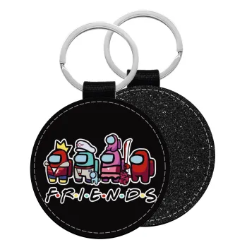 Among US Friends, Μπρελόκ Δερματίνη, στρογγυλό ΜΑΥΡΟ (5cm)