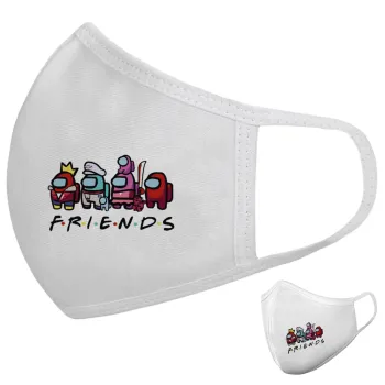 Among US Friends, Μάσκα υφασμάτινη υψηλής άνεσης παιδική (Δώρο πλαστική θήκη)