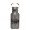 Stainless steel metallic thermos flask, silver with a bamboo lid, double-walled, 350ml.