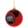 Christmas tree ball Red 8cm