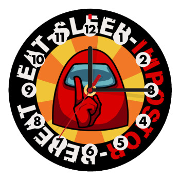 Among US Eat Sleep Repeat Impostor, Ρολόι τοίχου ξύλινο (20cm)