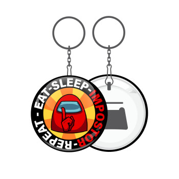 Among US Eat Sleep Repeat Impostor, Μπρελόκ μεταλλικό 5cm με ανοιχτήρι
