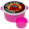 Among US Eat Sleep Repeat Impostor, ΡΟΖ παιδικό δοχείο φαγητού (lunchbox) πλαστικό (BPA-FREE) Lunch Βox M16 x Π16 x Υ8cm