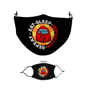 Among US Eat Sleep Repeat Impostor, Μάσκα υφασμάτινη παιδική πολλαπλών στρώσεων με υποδοχή φίλτρου