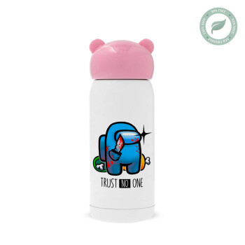 Among Trust no one, Ροζ ανοξείδωτο παγούρι θερμό (Stainless steel), 320ml