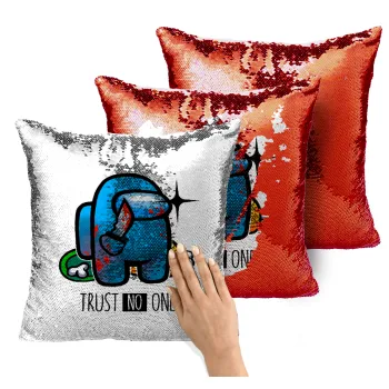 Among Trust no one, Μαξιλάρι καναπέ Μαγικό Κόκκινο με πούλιες 40x40cm περιέχεται το γέμισμα