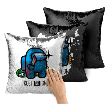 Among Trust no one, Μαξιλάρι καναπέ Μαγικό Μαύρο με πούλιες 40x40cm περιέχεται το γέμισμα