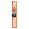 Easter Set, wooden keychain & scented flat Easter candle (30cm) (PINK)