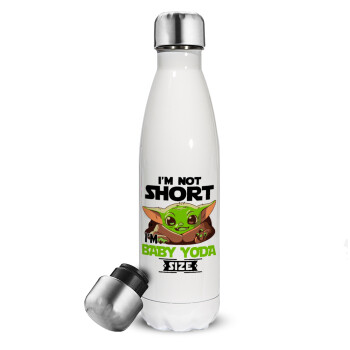 I'm not short, i'm Baby Yoda size, Metal mug thermos White (Stainless steel), double wall, 500ml