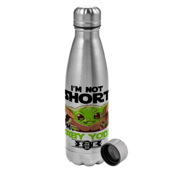 I'm not short, i'm Baby Yoda size, Metallic water bottle, stainless steel, 750ml