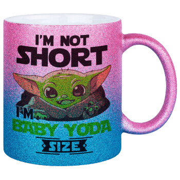 I'm not short, i'm Baby Yoda size, Κούπα Χρυσή/Μπλε Glitter, κεραμική, 330ml