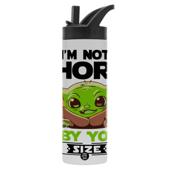I'm not short, i'm Baby Yoda size, Μεταλλικό παγούρι θερμός με καλαμάκι & χειρολαβή, ανοξείδωτο ατσάλι (Stainless steel 304), διπλού τοιχώματος, 600ml