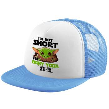 I'm not short, i'm Baby Yoda size, Καπέλο Soft Trucker με Δίχτυ Γαλάζιο/Λευκό