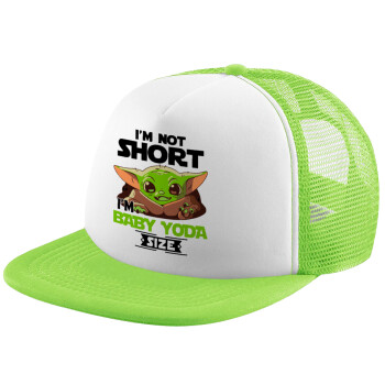I'm not short, i'm Baby Yoda size, Καπέλο Soft Trucker με Δίχτυ Πράσινο/Λευκό