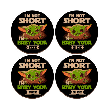I'm not short, i'm Baby Yoda size, ΣΕΤ x4 Σουβέρ ξύλινα στρογγυλά plywood (9cm)