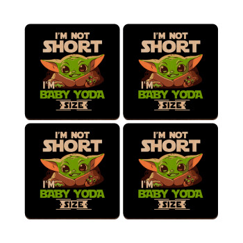 I'm not short, i'm Baby Yoda size, ΣΕΤ x4 Σουβέρ ξύλινα τετράγωνα plywood (9cm)