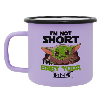 I'm not short, i'm Baby Yoda size, Κούπα Μεταλλική εμαγιέ ΜΑΤ Light Pastel Purple 360ml
