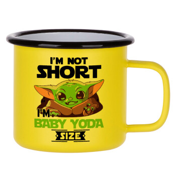 I'm not short, i'm Baby Yoda size, Κούπα Μεταλλική εμαγιέ ΜΑΤ Κίτρινη 360ml