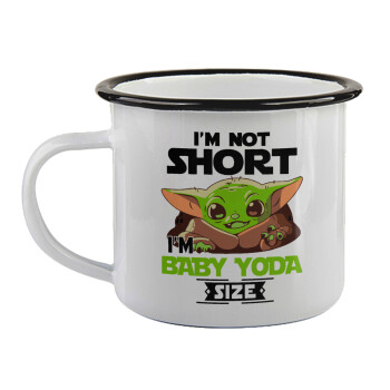 I'm not short, i'm Baby Yoda size, Κούπα εμαγιέ με μαύρο χείλος 360ml