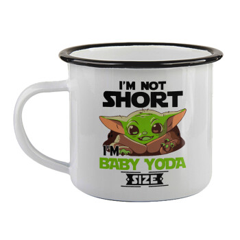 I'm not short, i'm Baby Yoda size, Κούπα εμαγιέ με μαύρο χείλος 360ml