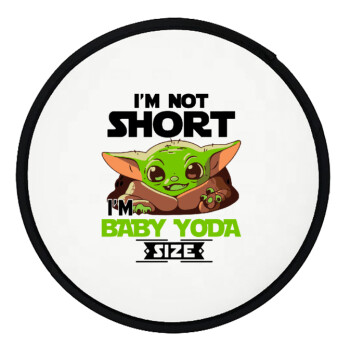 I'm not short, i'm Baby Yoda size, Βεντάλια υφασμάτινη αναδιπλούμενη με θήκη (20cm)