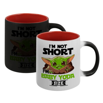 I'm not short, i'm Baby Yoda size, Κούπα Μαγική εσωτερικό κόκκινο, κεραμική, 330ml που αλλάζει χρώμα με το ζεστό ρόφημα