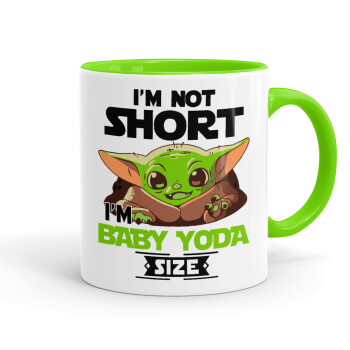 I'm not short, i'm Baby Yoda size, Κούπα χρωματιστή βεραμάν, κεραμική, 330ml
