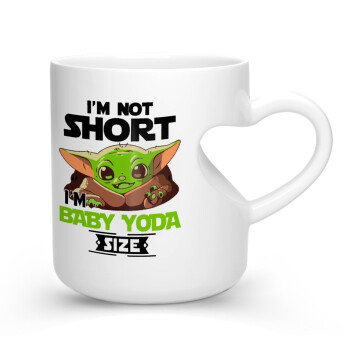I'm not short, i'm Baby Yoda size, Κούπα καρδιά λευκή, κεραμική, 330ml