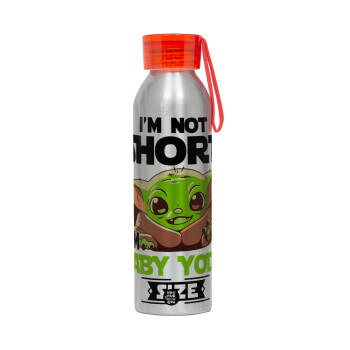 I'm not short, i'm Baby Yoda size, Αλουμινένιο Αθλητικό Μπουκάλι 650ml – Ασημί με Κόκκινο Καπάκι και Λουράκι Σιλικόνης