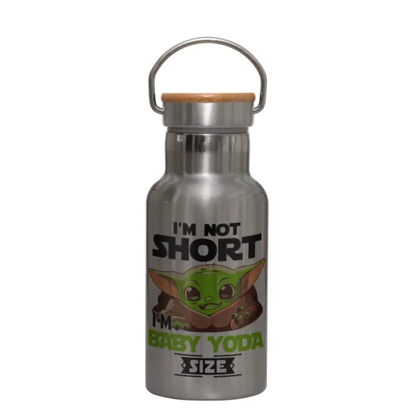I'm not short, i'm Baby Yoda size — 1