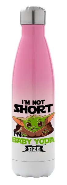 I'm not short, i'm Baby Yoda size — 1