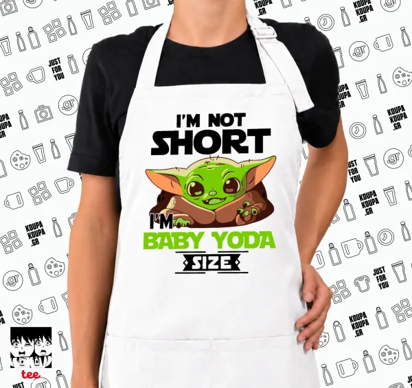 I'm not short, i'm Baby Yoda size — 1