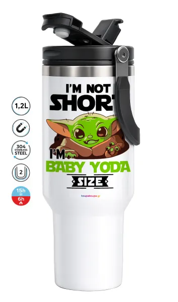 I'm not short, i'm Baby Yoda size — 1