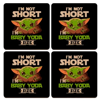 I'm not short, i'm Baby Yoda size, ΣΕΤ x4 Σουβέρ ξύλινα τετράγωνα plywood (9cm)