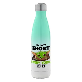 I'm not short, i'm Baby Yoda size, Metal mug thermos Green/White (Stainless steel), double wall, 500ml