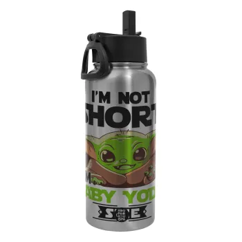 I'm not short, i'm Baby Yoda size, Metal mug thermo Silver with Straw and Spout Lid (Stainless steel), double wall, 950ml
