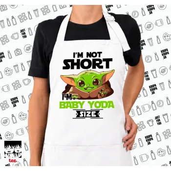 I'm not short, i'm Baby Yoda size, Ποδιά μακριά Σεφ ολόσωμη με τσέπες white (ΕΝΗΛΙΚΩΝ)