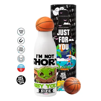 I'm not short, i'm Baby Yoda size, Μπάλα μπάσκετ μεταλλικό παγούρι θερμός, διπλού τοιχώματος, 550ml