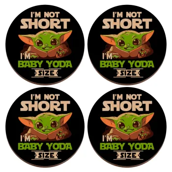 I'm not short, i'm Baby Yoda size, ΣΕΤ x4 Σουβέρ ξύλινα στρογγυλά plywood (9cm)
